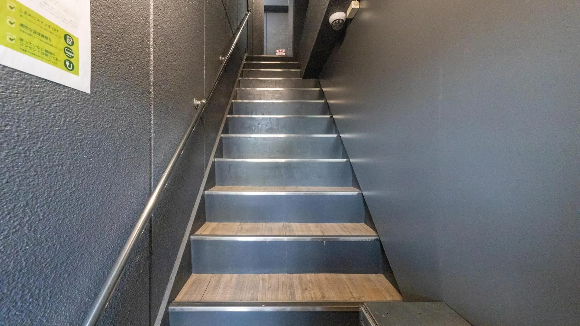 Hotel Hare Bare 3Min Walk From Kiba Station 東京都 0*,  日本
